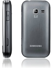 Recenze Samsung GT C3750 - vysouvací mobilní telefon